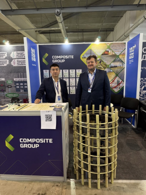 Strategic Partnership with India's Largest Infrastructure Company: Composite Group Enters South Asian Market
