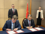 Three Joint Ventures and 137 Million Yuan Investment: Russia-China EXPO Results in Harbin